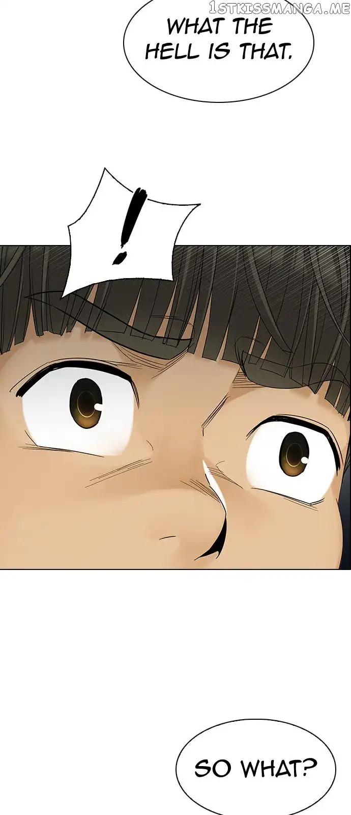 Manga page 47