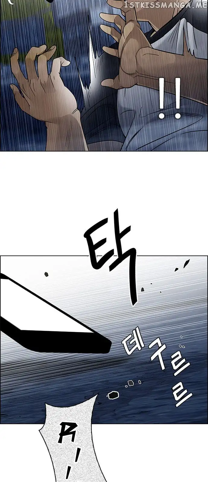 Manga page 53