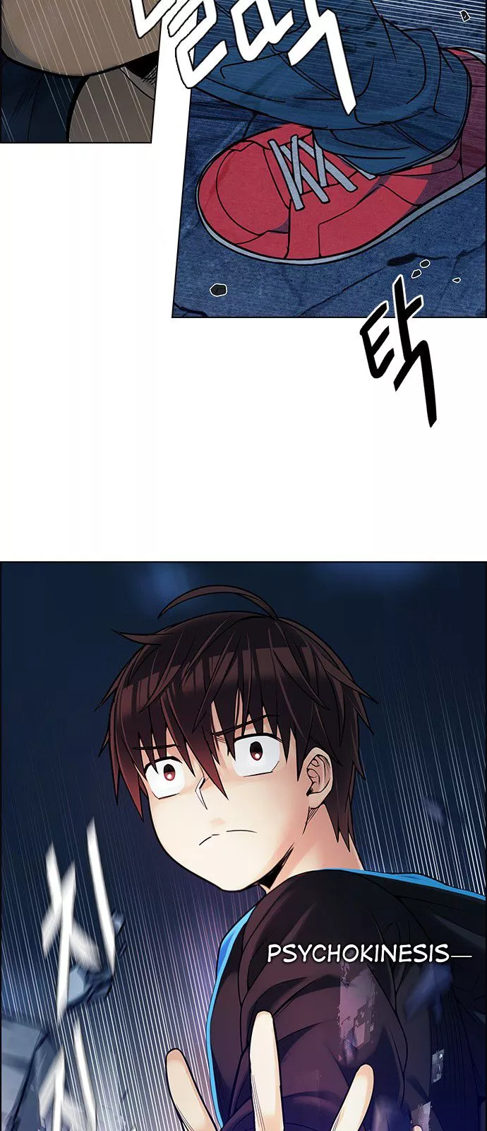 Manga page 10