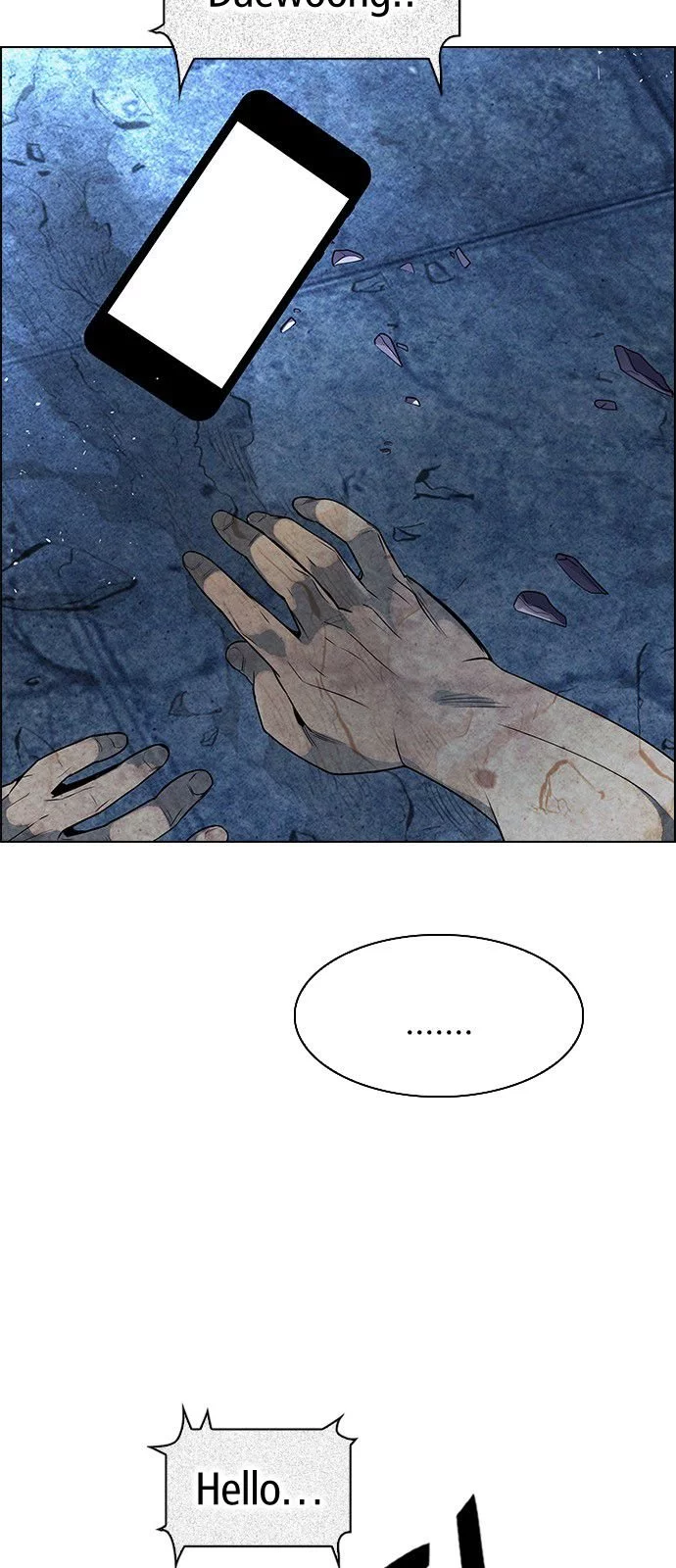 Manga page 20