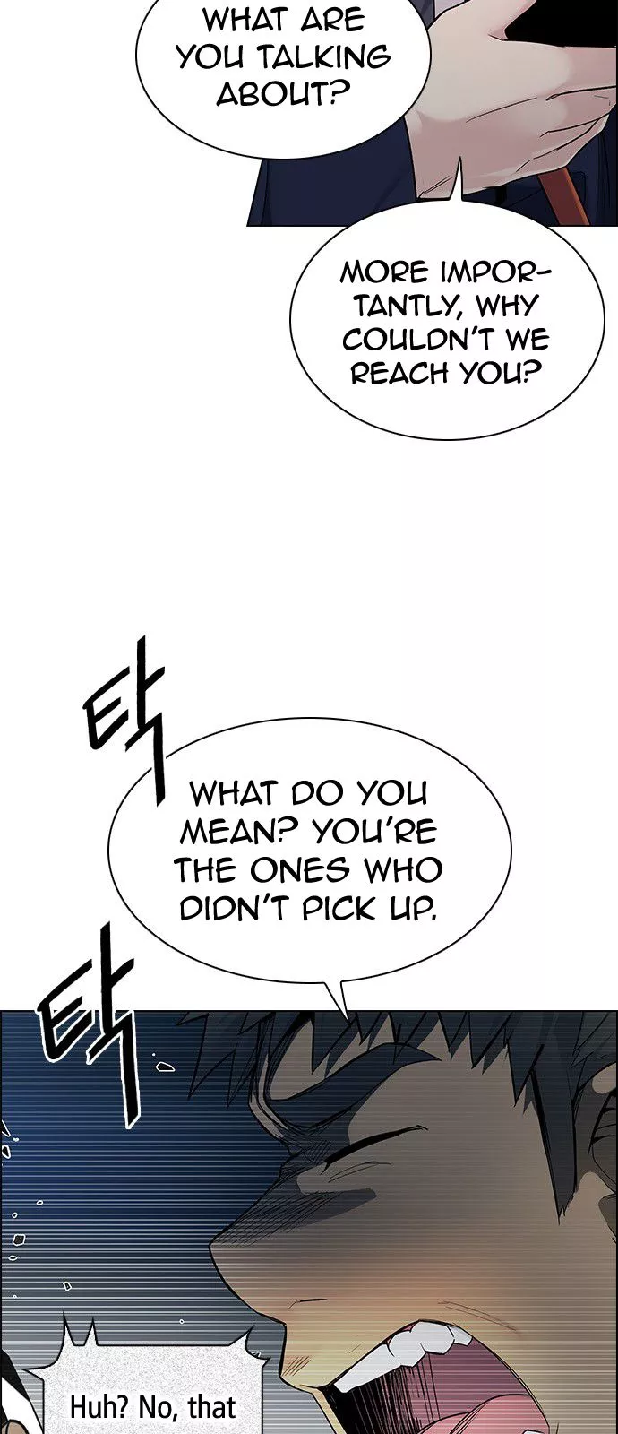 Manga page 24
