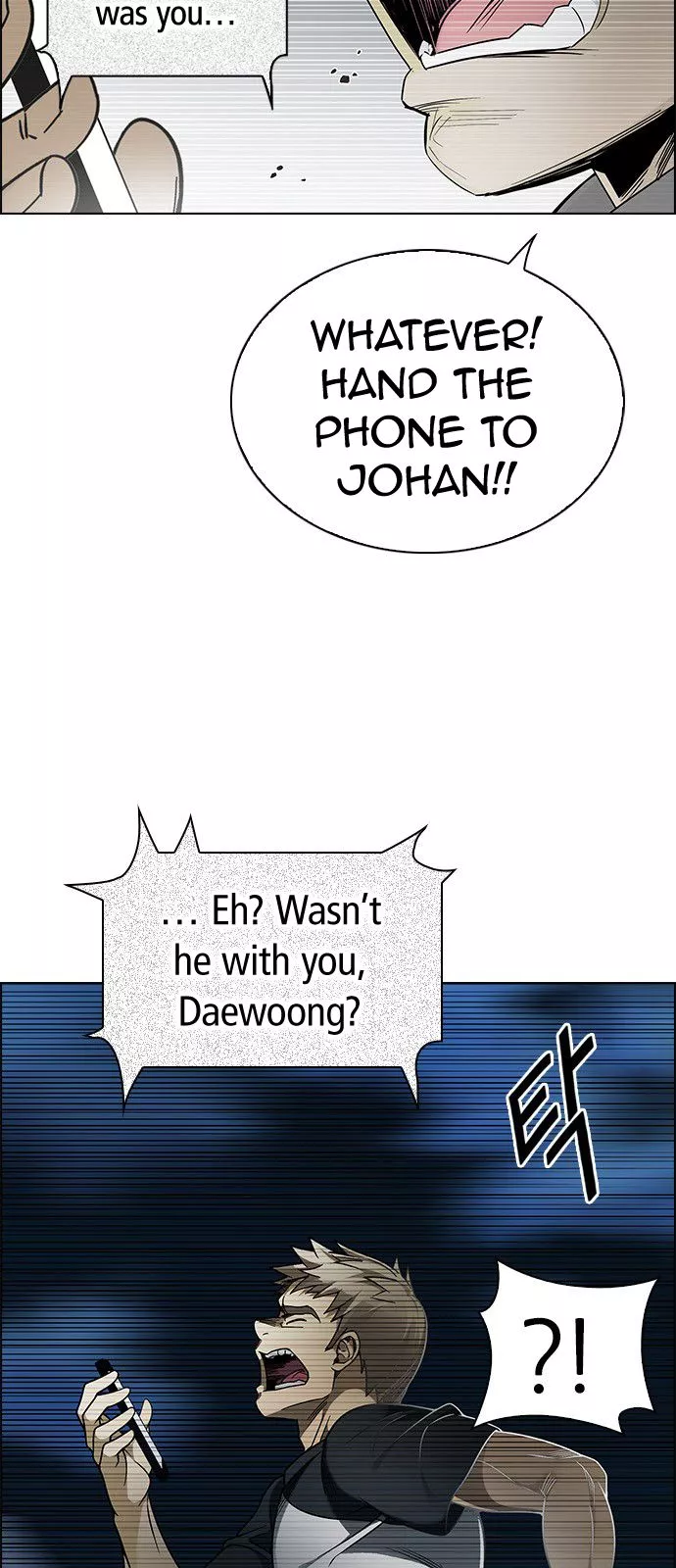 Manga page 25