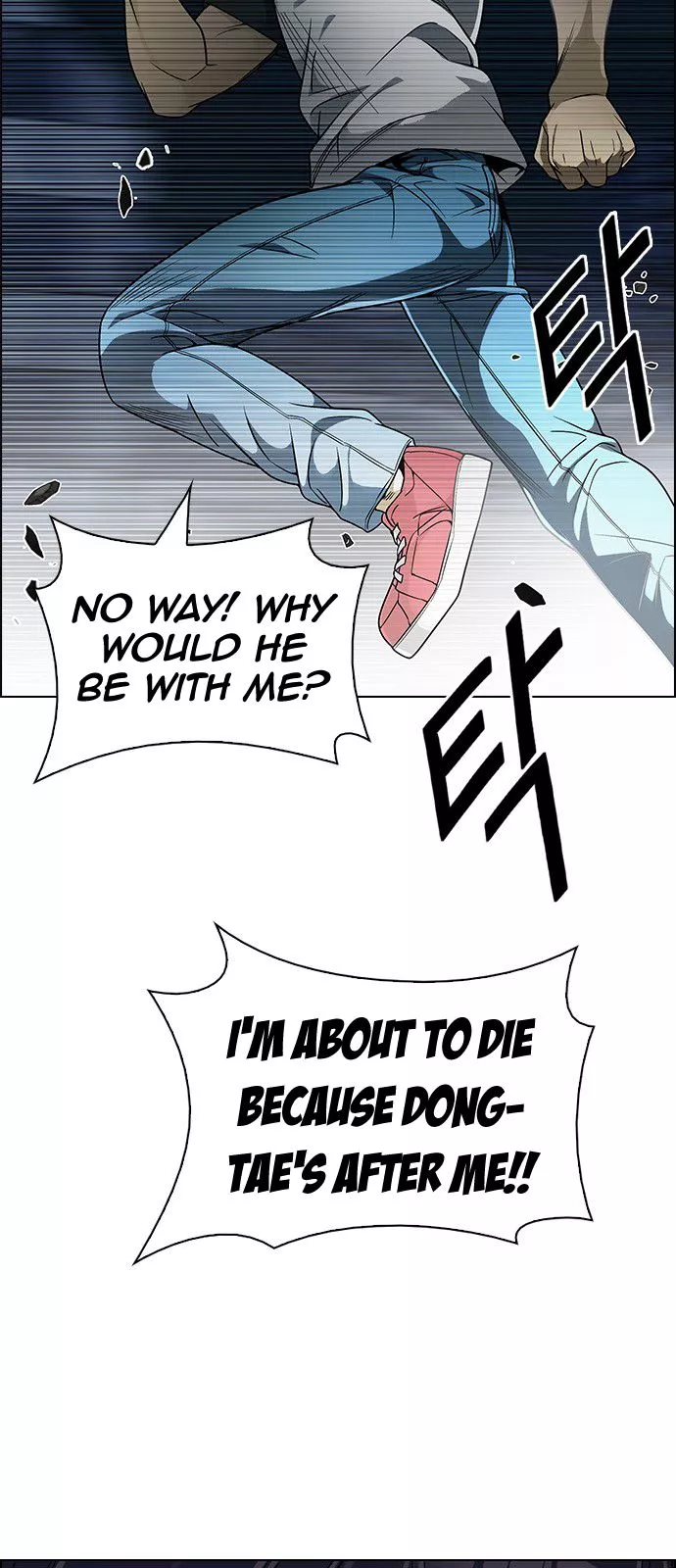 Manga page 26