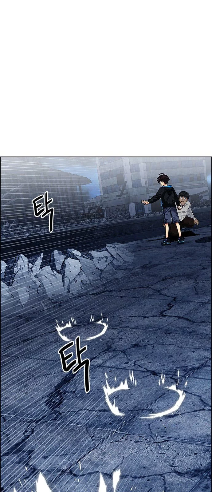 Manga page 28