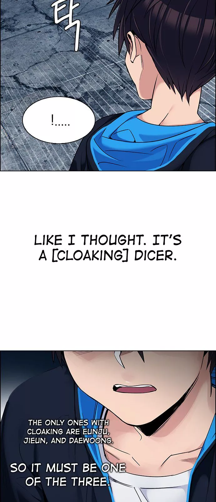 Manga page 30