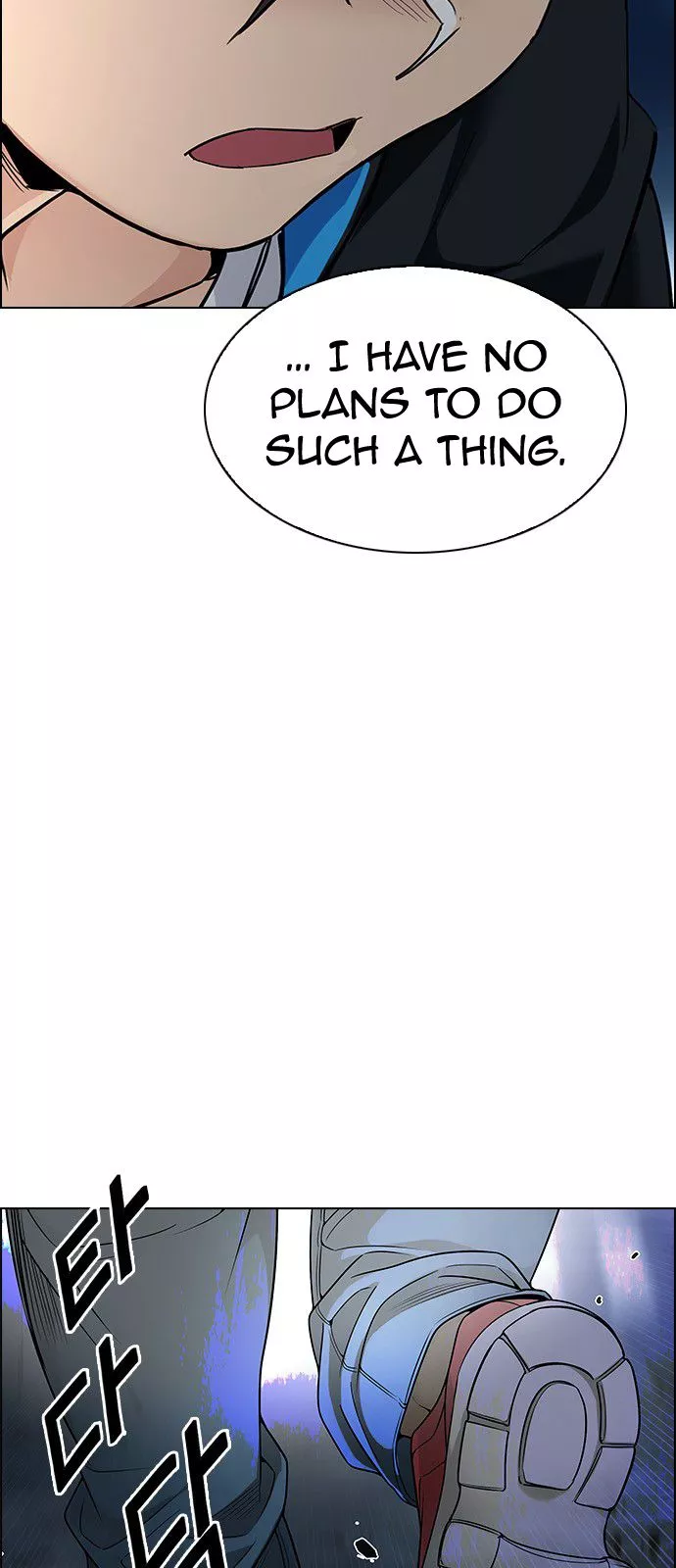 Manga page 38