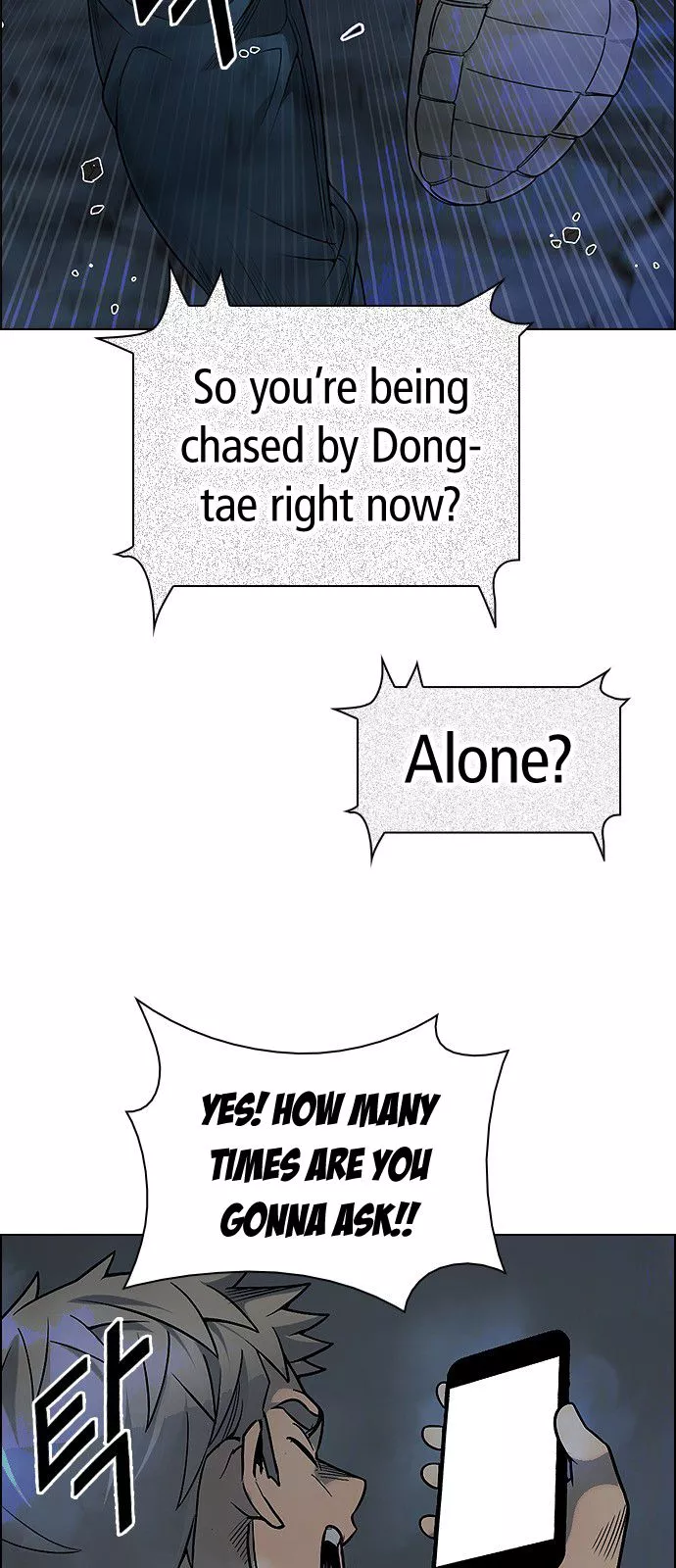 Manga page 39