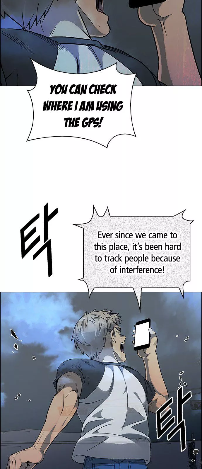Manga page 40