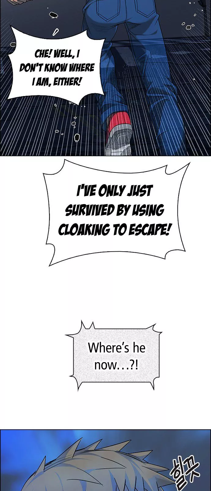 Manga page 41