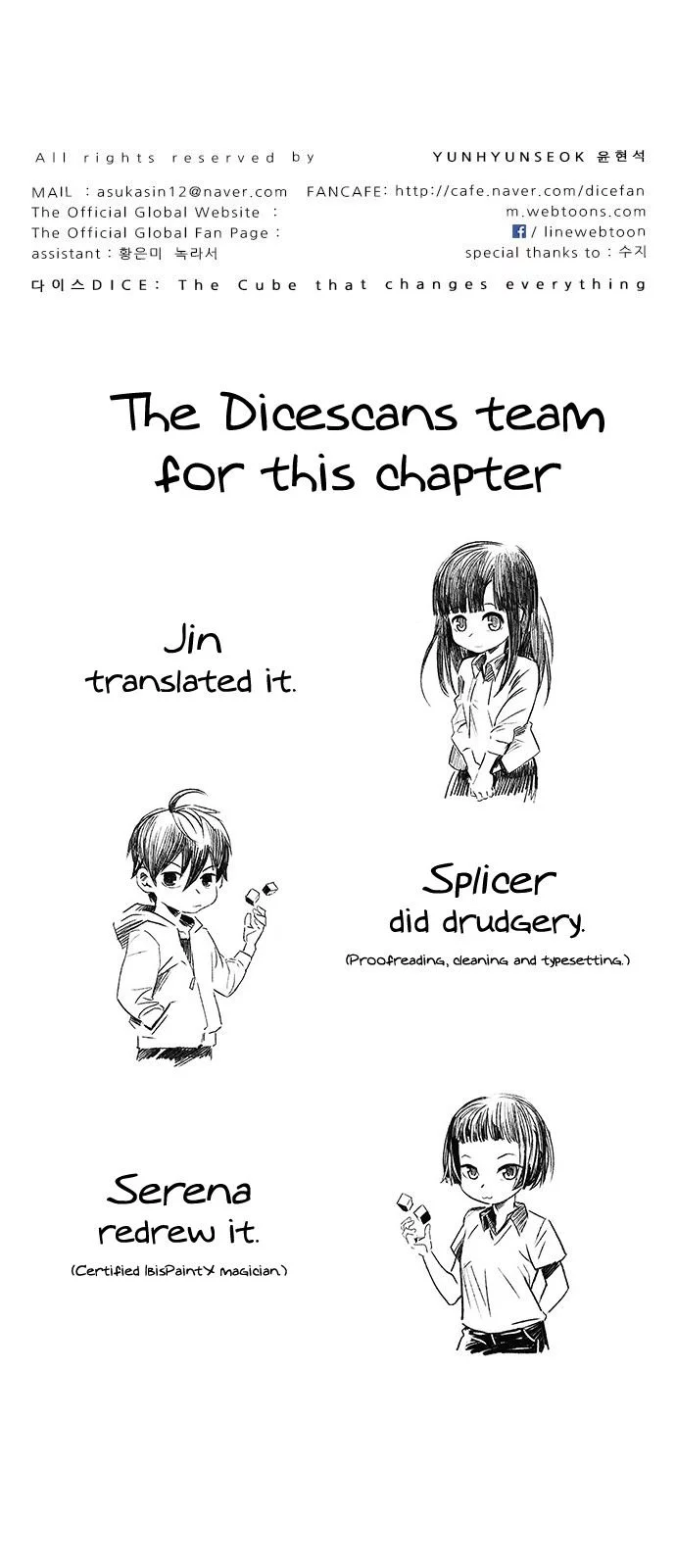 Manga page 50