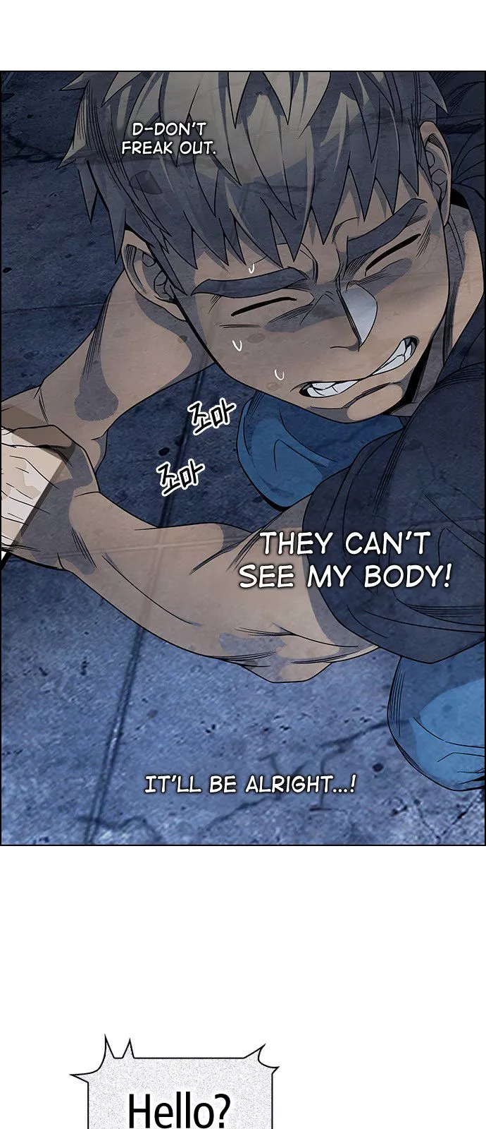 Manga page 6