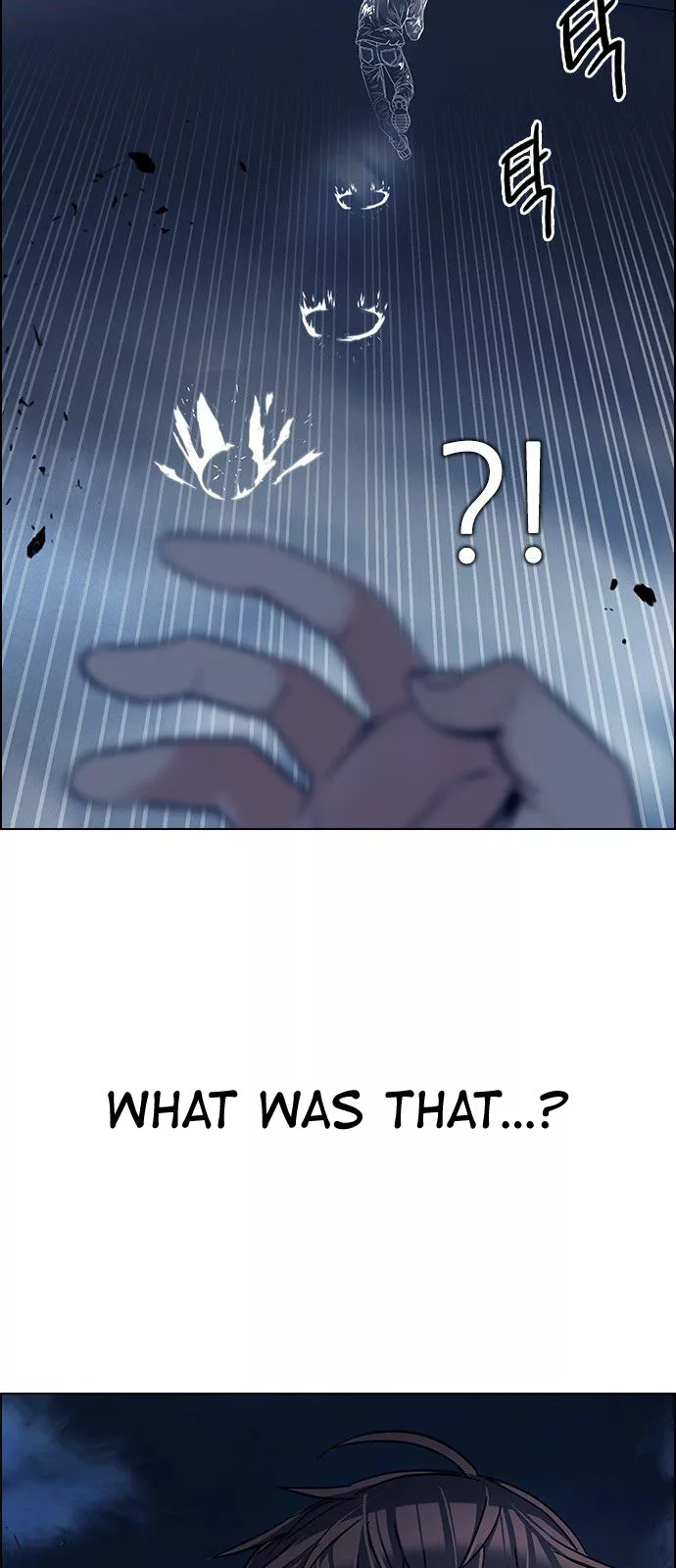 Manga page 25