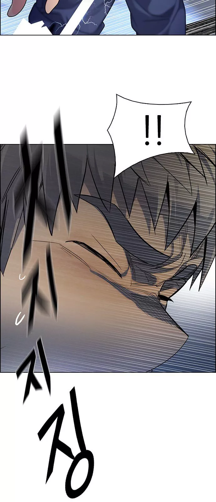 Manga page 28