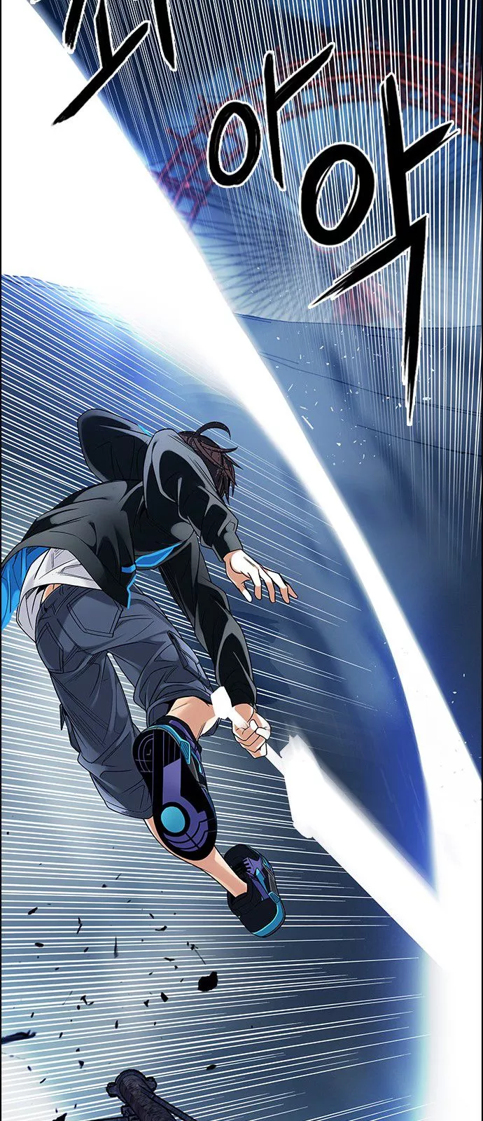 Manga page 31