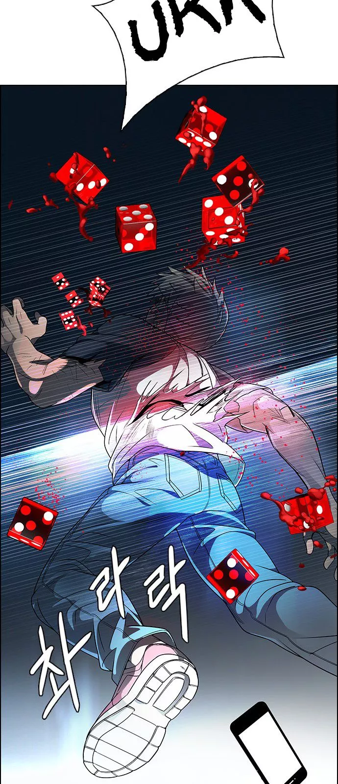 Manga page 35
