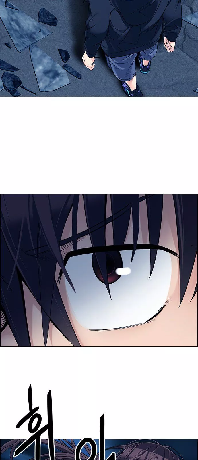 Manga page 48