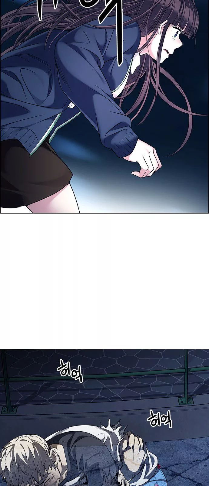 Manga page 49