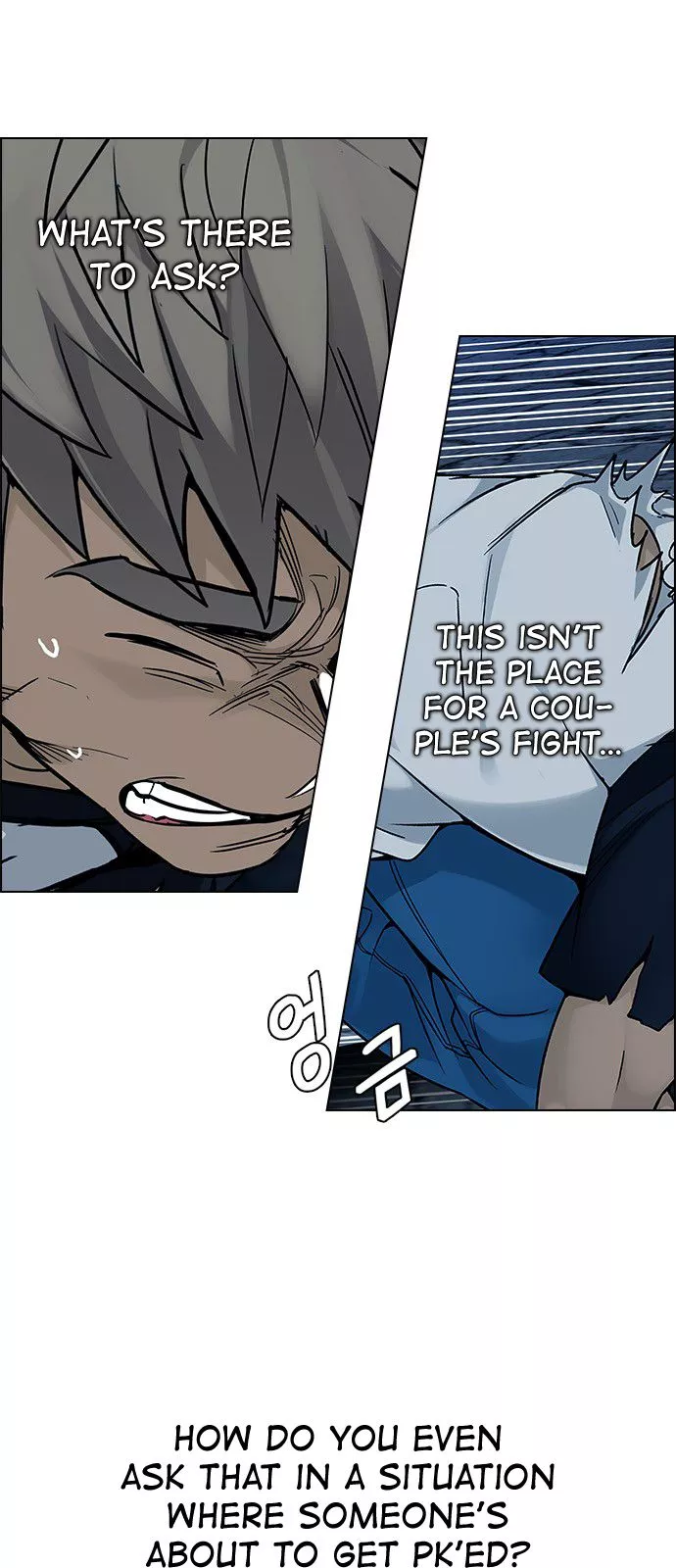Manga page 10
