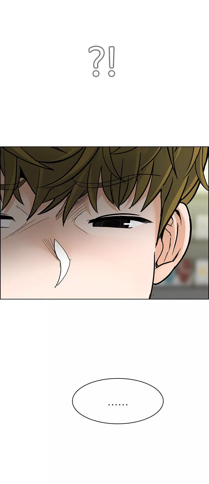 Manga page 24