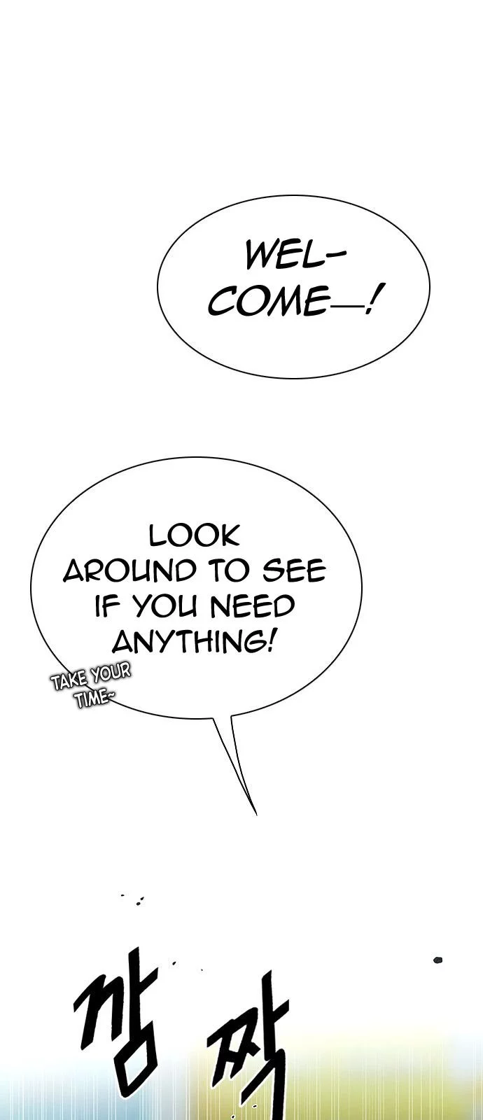 Manga page 32
