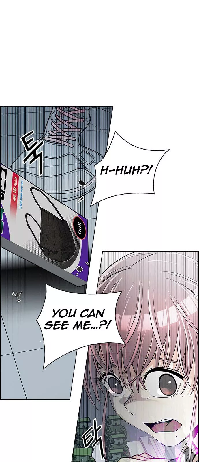 Manga page 34