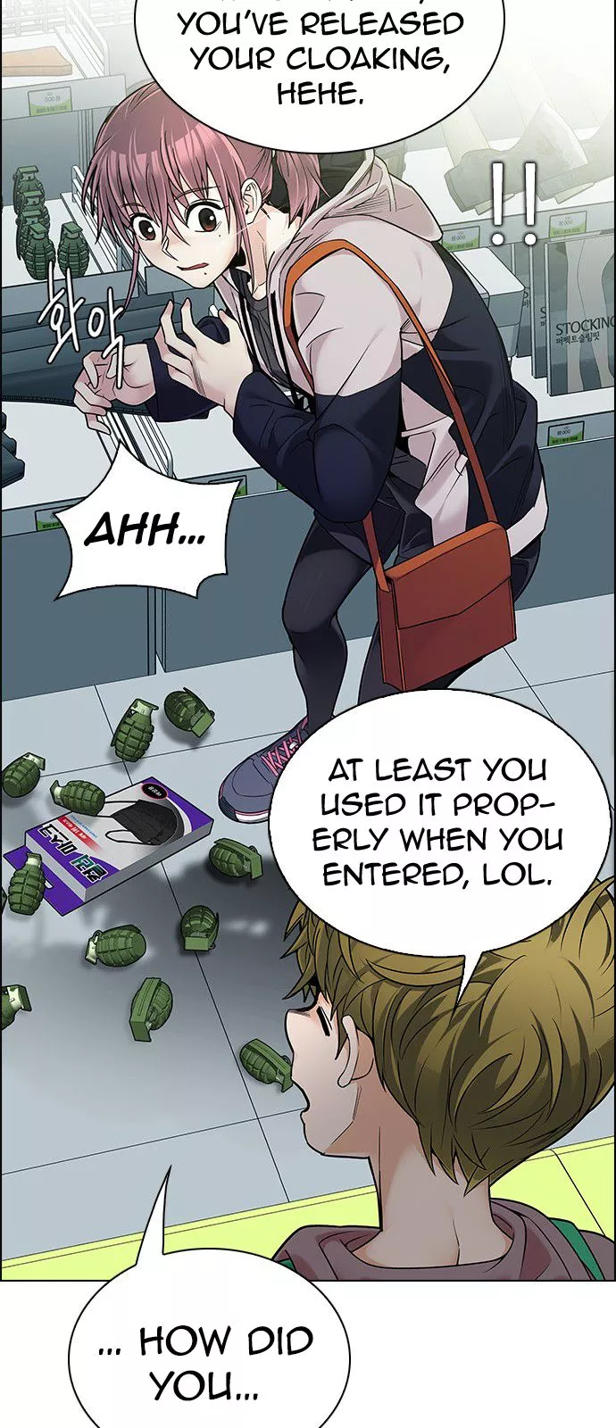 Manga page 37