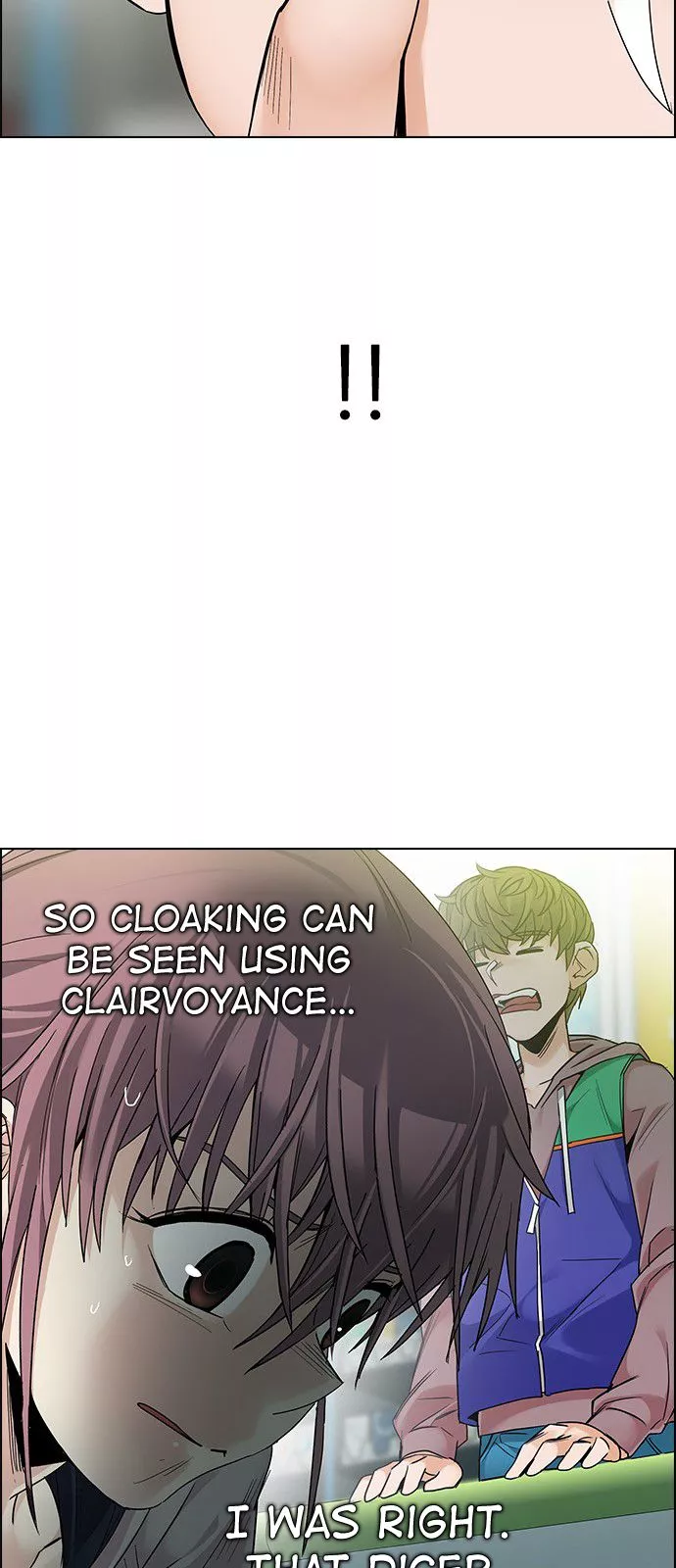 Manga page 39