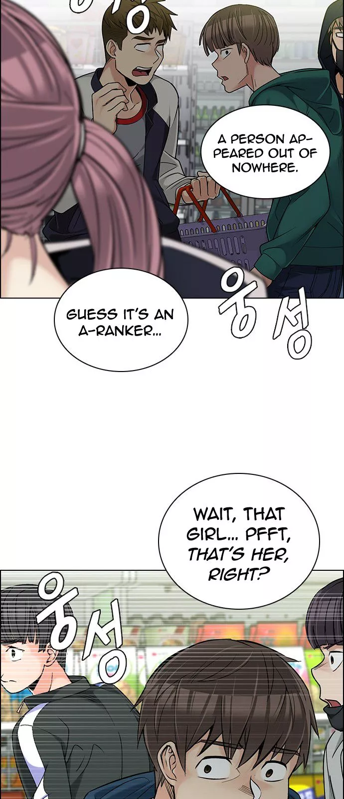 Manga page 43