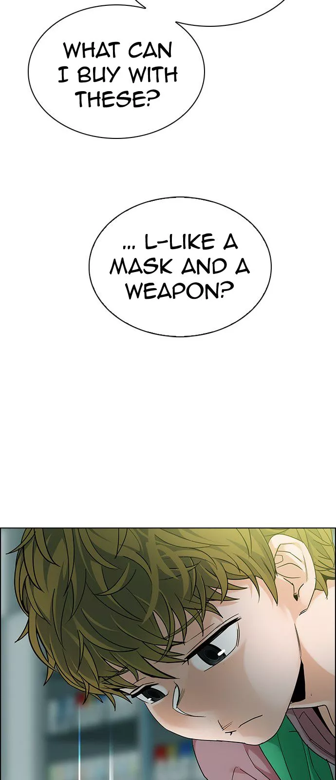 Manga page 46