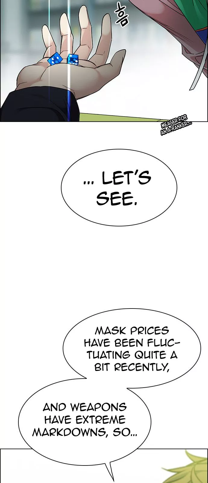 Manga page 47