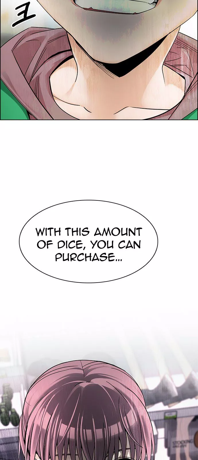 Manga page 49