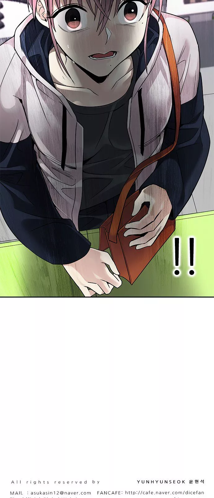 Manga page 50