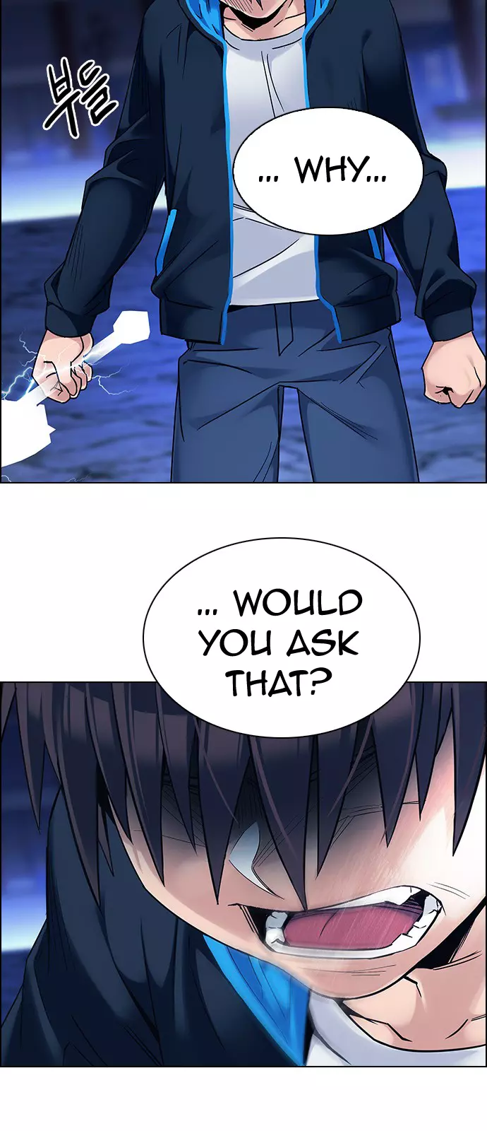 Manga page 11