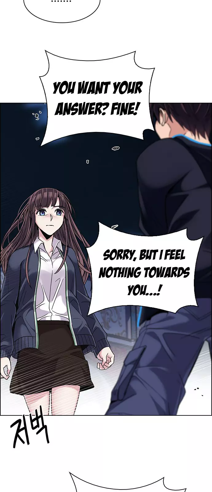 Manga page 27