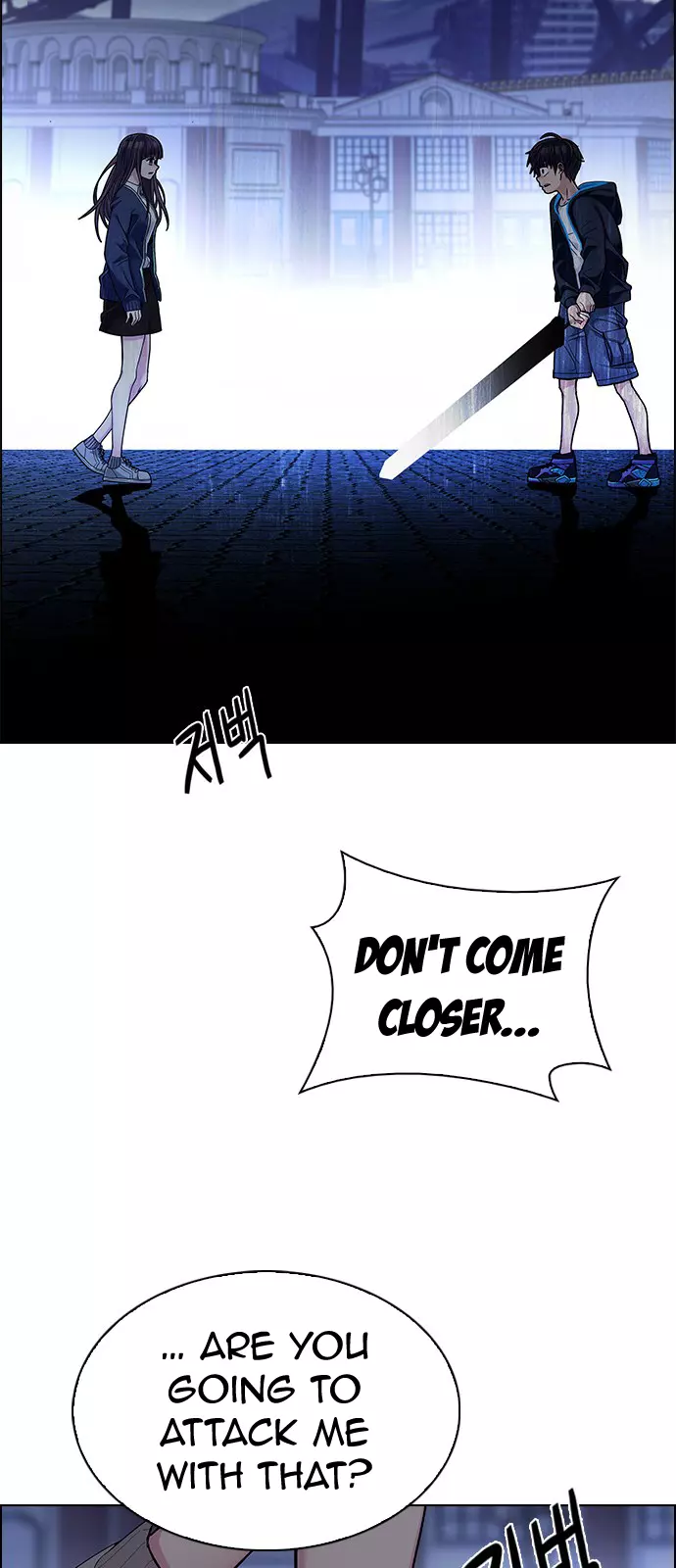 Manga page 33