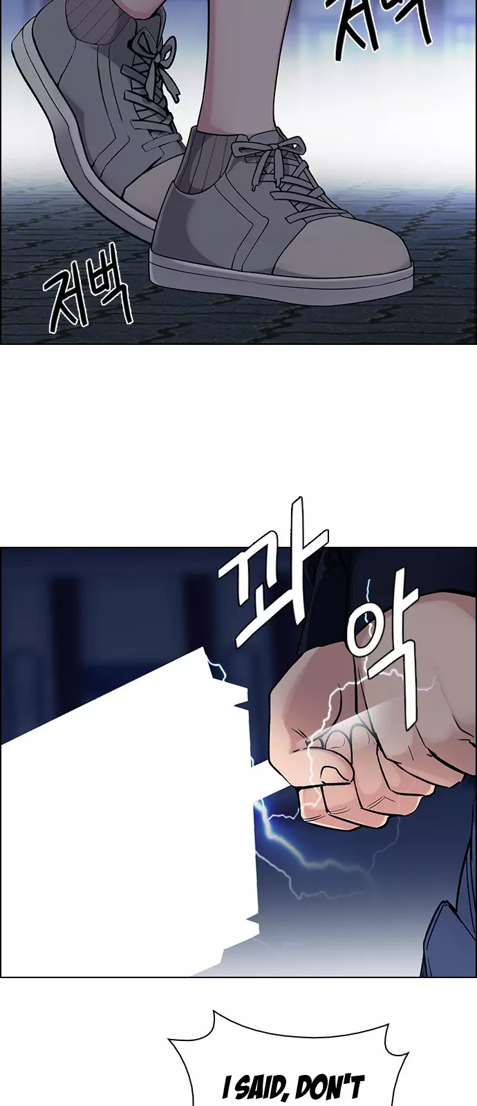 Manga page 34