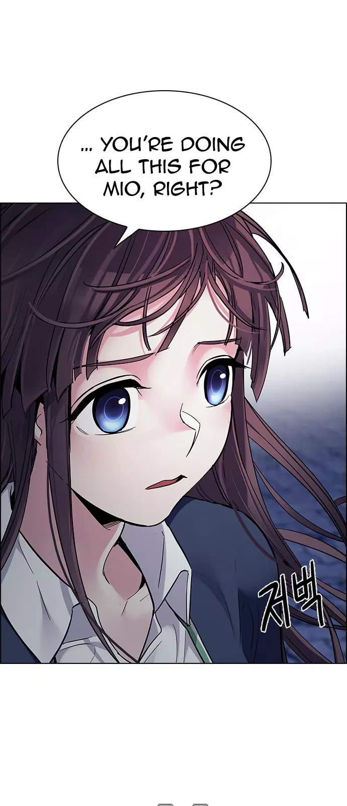 Manga page 38