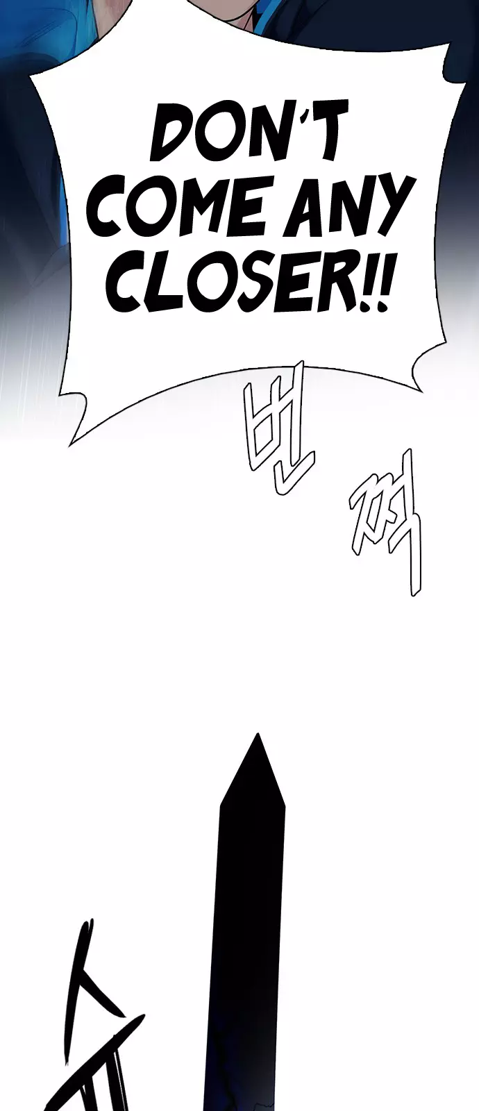 Manga page 40
