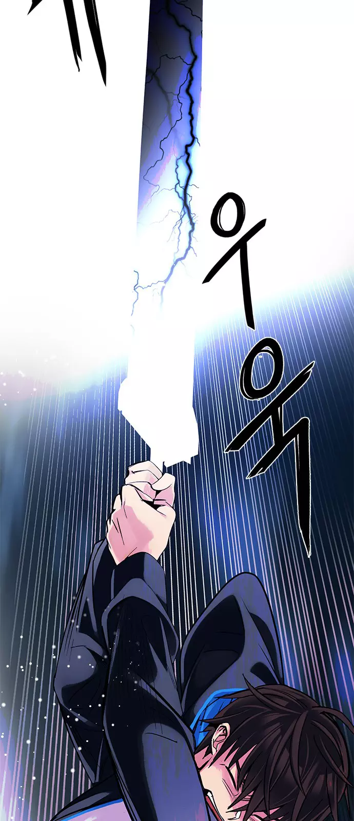 Manga page 41