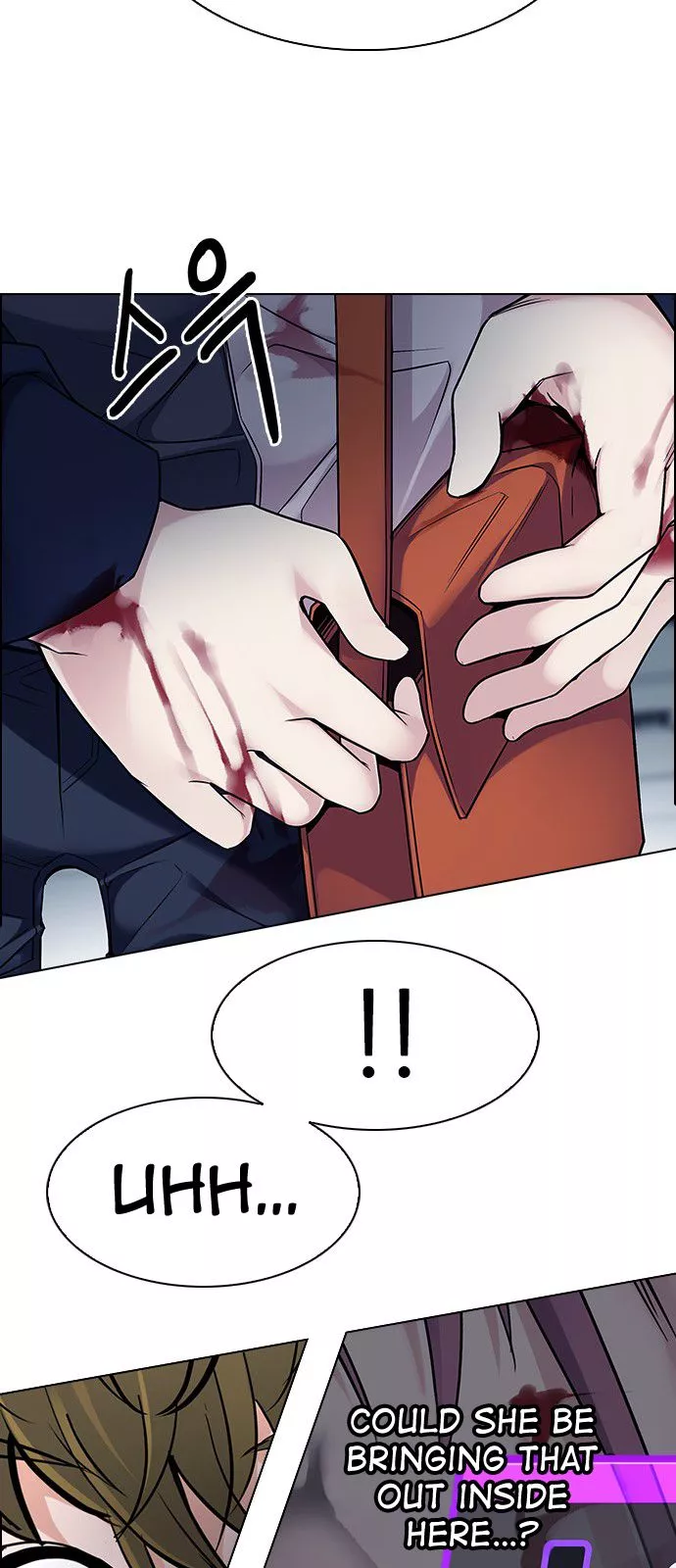 Manga page 33
