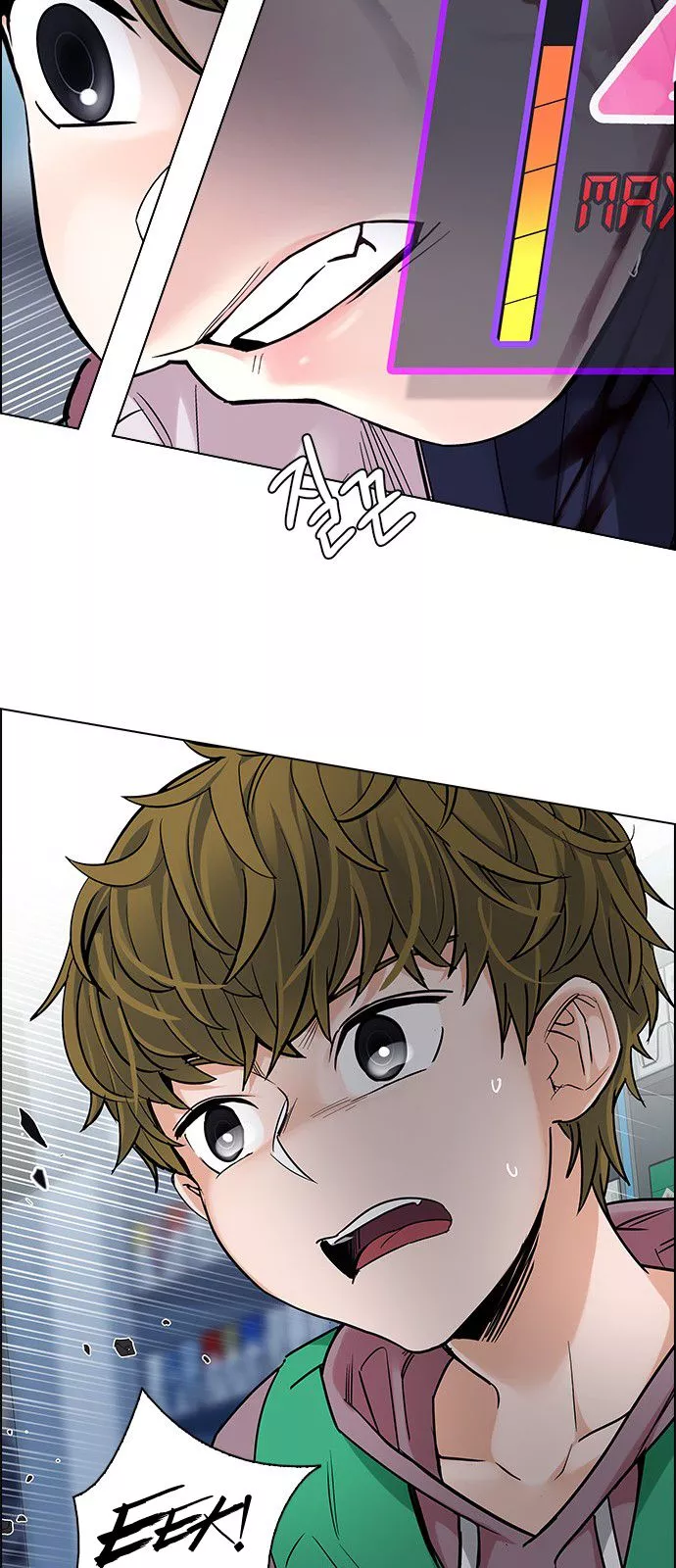Manga page 34