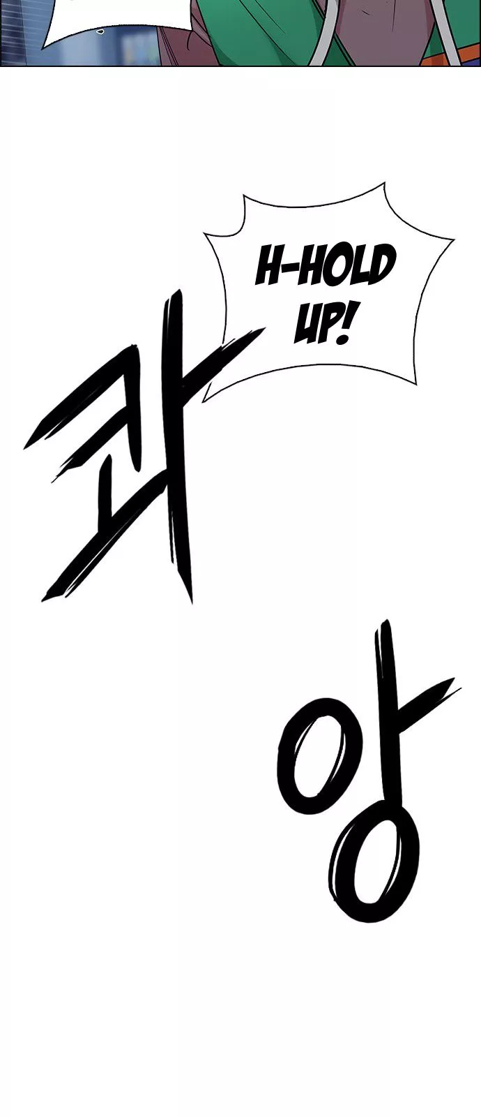Manga page 35