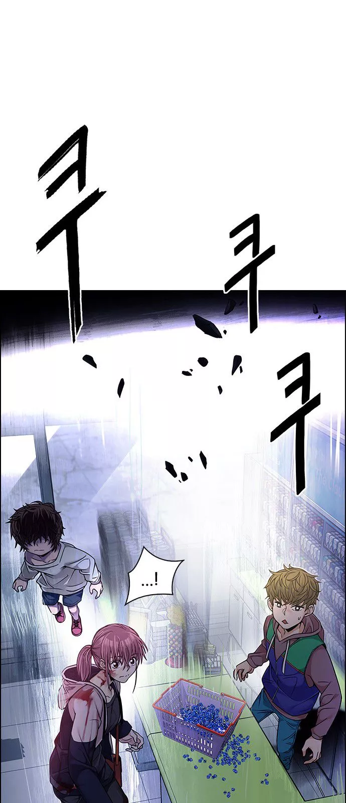 Manga page 36