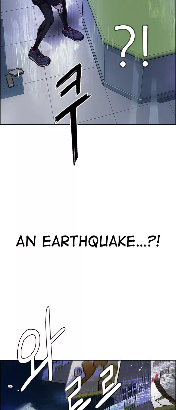 Manga page 37