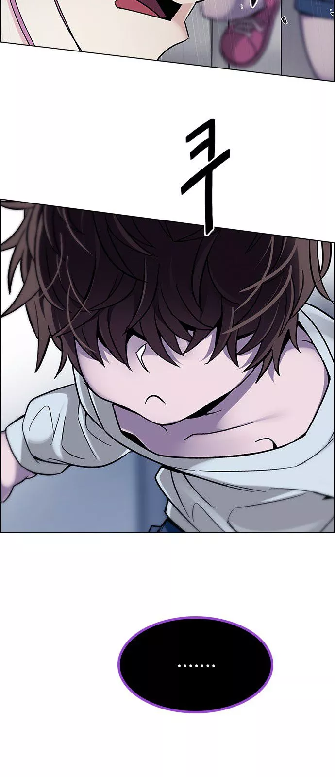 Manga page 41