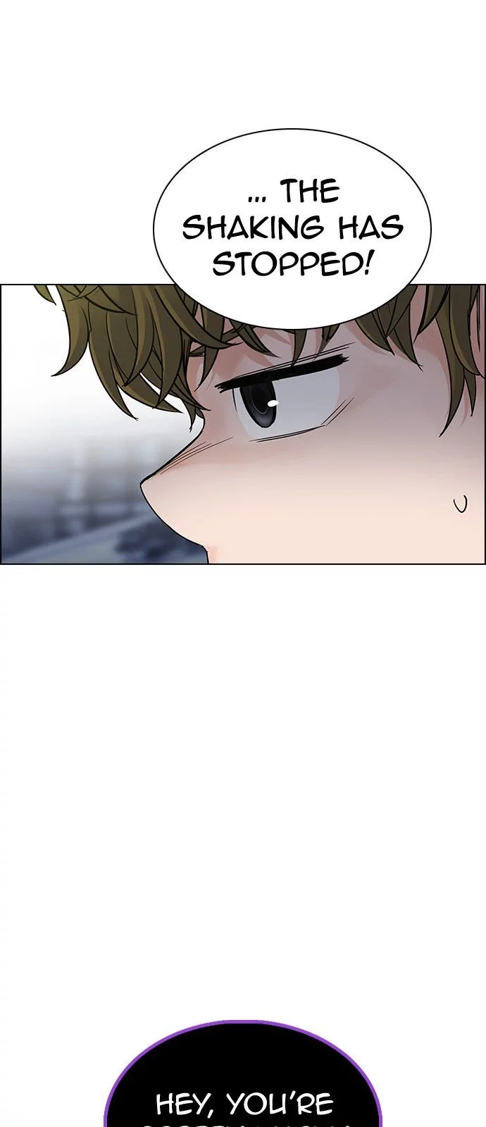 Manga page 43