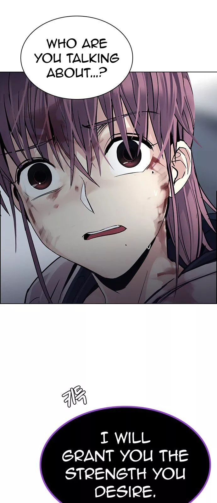 Manga page 46
