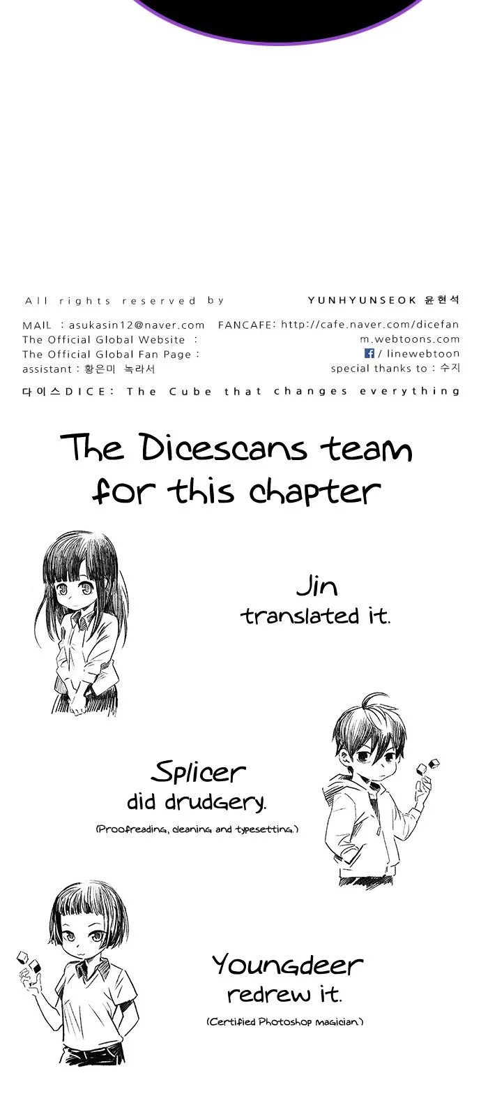 Manga page 47