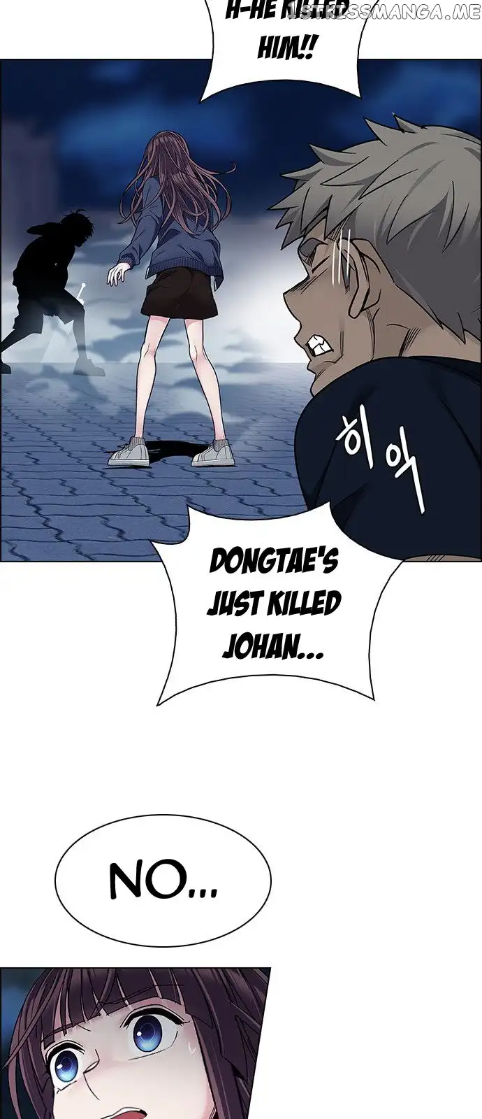Manga page 17