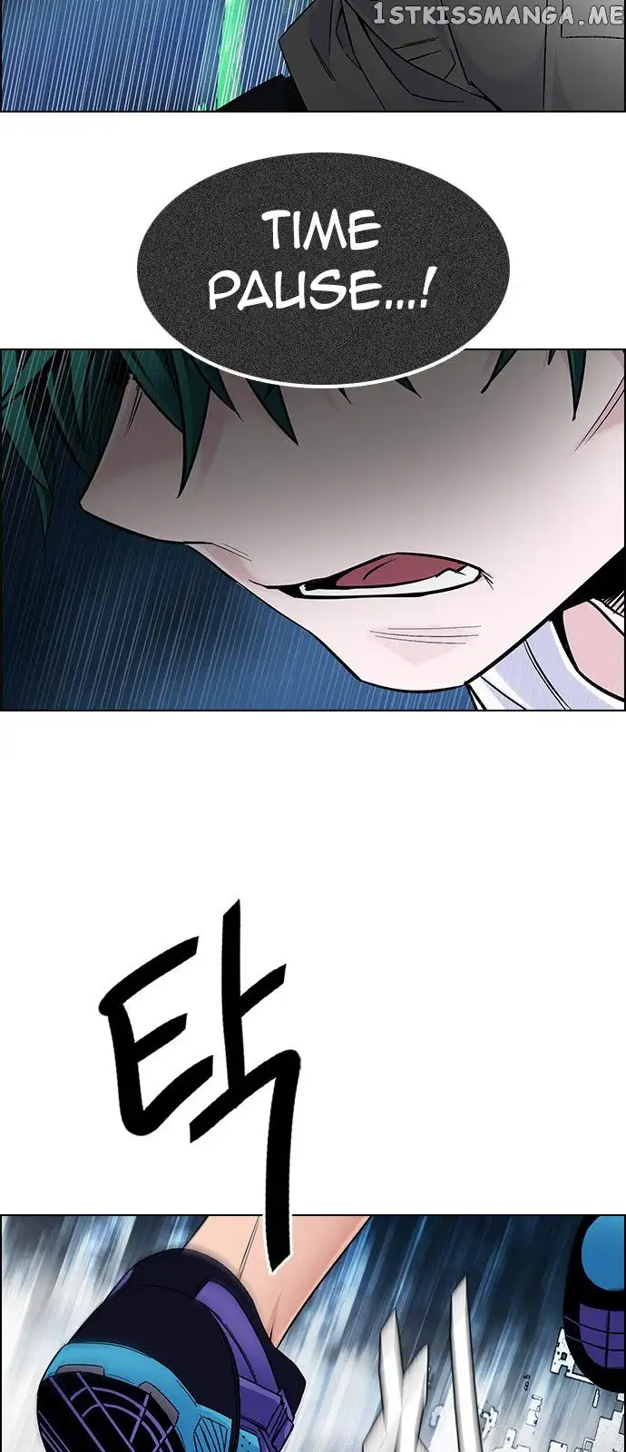 Manga page 31